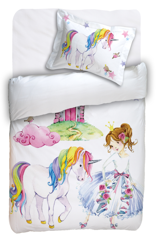 set-paplwma-mono-160x240-sissy